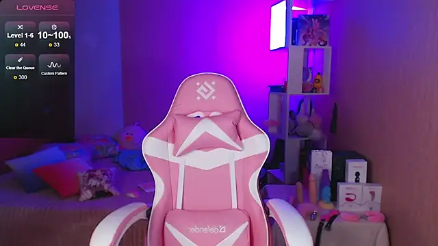 ur kitty   online show from December 21, 2024, 12:27 pm