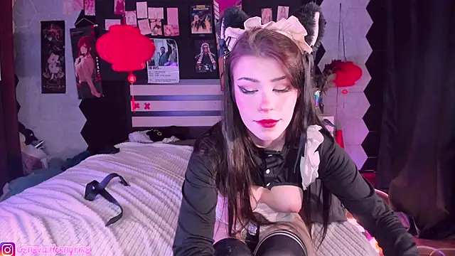 Snapshot of DualHornyFire chatting on September 14, 2025, 4:51 pm DualHornyFire online show from September 14, 2025, 4:51 pm