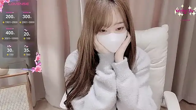 Yuuuuuly online show from December 5, 2025, 5:39 am