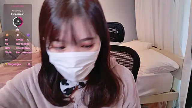 Snapshot of -Manamin- chatting on March 16, 2025, 12:12 am -Manamin- online show from March 16, 2025, 12:12 am