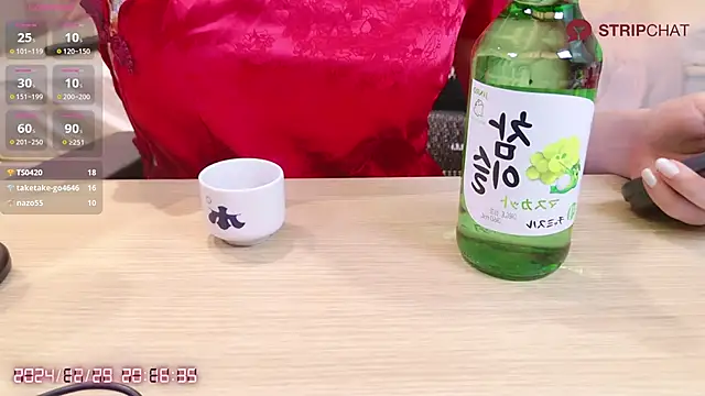 Snapshot of -Manamin- chatting on December 29, 2024, 11:18 am -Manamin- online show from December 29, 2024, 11:18 am