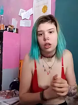 Snapshot of Esteem369 chatting on February 14, 2025, 6:40 pm Esteem369 online show from February 14, 2025, 6:40 pm