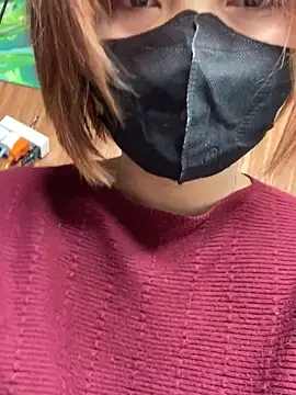 Hatachi ne12 online show from December 2, 2025, 9:05 pm