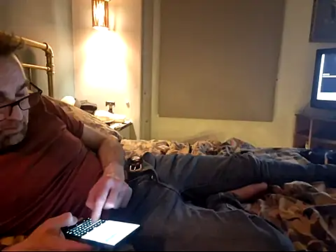 Snapshot of bibananaman chatting on February 25, 2025, 12:25 am bibananaman online show from February 25, 2025, 12:25 am