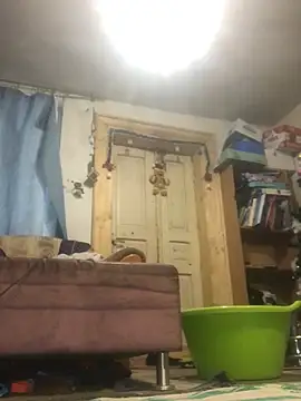 frenkynator online show from January 26, 2025, 10:34 am