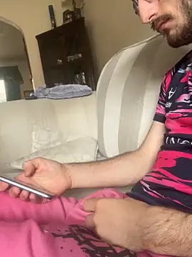 Snapshot of EE123458 chatting on September 23, 2025, 2:02 pm EE123458 online show from September 23, 2025, 2:02 pm