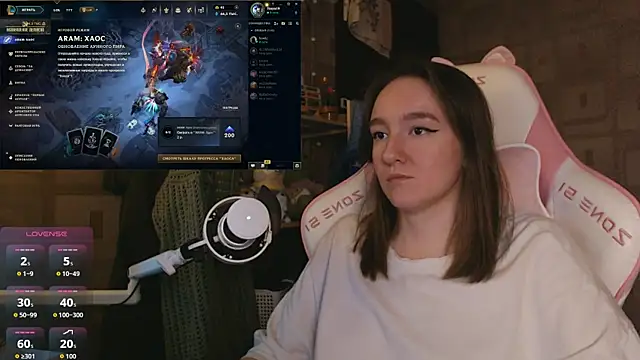 MoonlishSiren online show from April 9, 2026, 10:05 pm