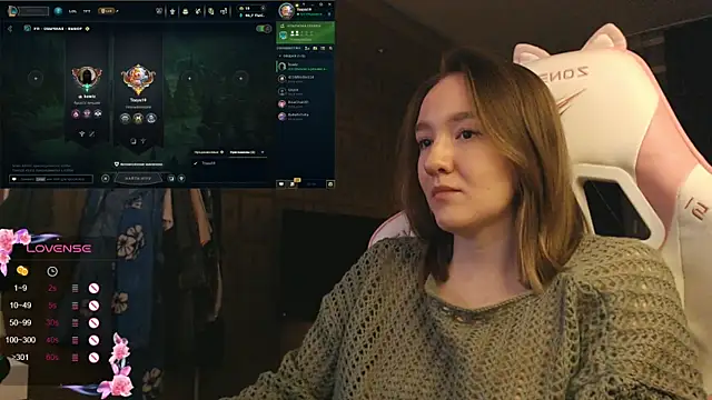 MoonlishSiren online show from December 20, 2025, 9:17 pm