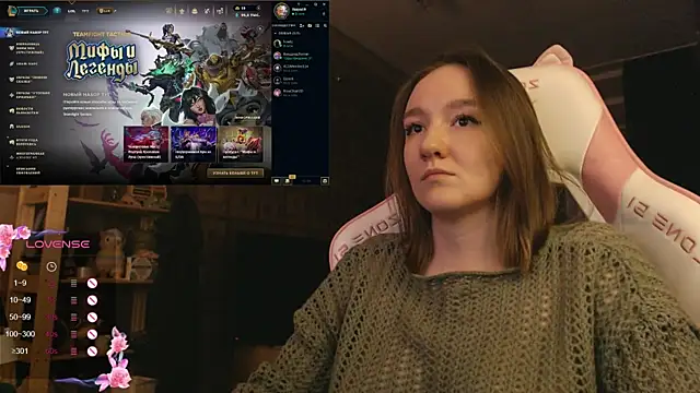 MoonlishSiren online show from December 5, 2025, 7:34 pm