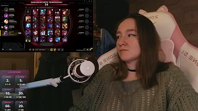 MoonlishSiren online show from March 28, 2026, 9:49 pm