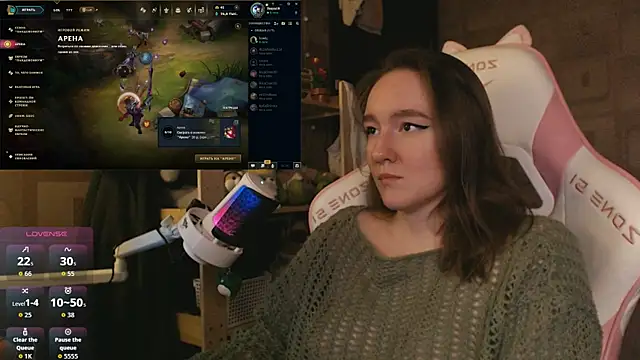 MoonlishSiren online show from April 29, 2026, 8:37 pm