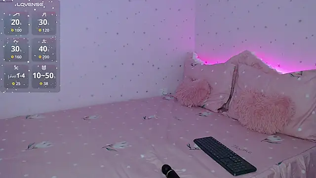 DeeaFUN25 online show from November 6, 2025, 3:49 pm