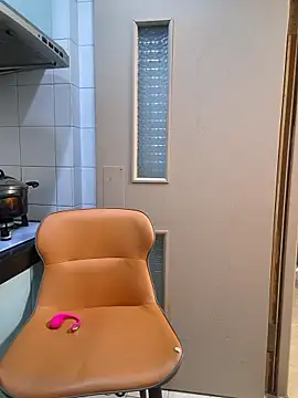 LenaShow online show from January 9, 2026, 2:35 pm