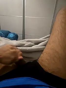 Snapshot of Hardmard chatting on January 13, 2025, 1:39 pm Hardmard online show from January 13, 2025, 1:39 pm