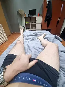 BISX-24 online show from December 3, 2025, 9:25 pm