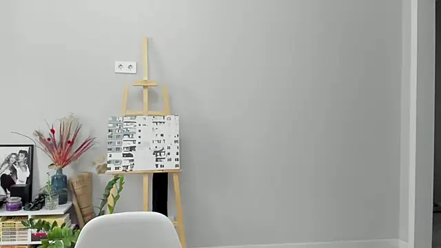 ailey chao online show from January 12, 2026, 4:41 am