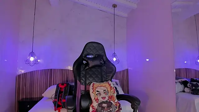 IamNayuta online show from February 2, 2026, 7:57 pm