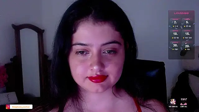 Snapshot of Stephania_18 chatting on December 17, 2025, 2:16 am Stephania 18 online show from December 17, 2025, 2:16 am