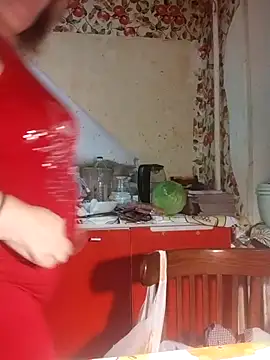 Snapshot of Forest-Lady chatting on November 6, 2025, 2:54 pm Forest-Lady online show from November 6, 2025, 2:54 pm