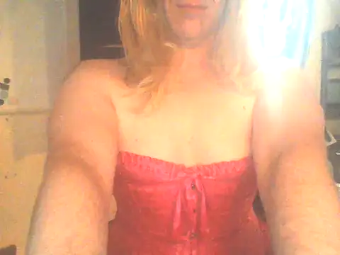 Snapshot of ditchwater chatting on April 16, 2026, 5:47 pm ditchwater online show from April 16, 2026, 5:47 pm