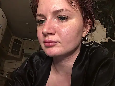 Snapshot of Dragonflyy chatting on January 12, 2025, 3:25 pm Dragonflyy online show from January 12, 2025, 3:25 pm