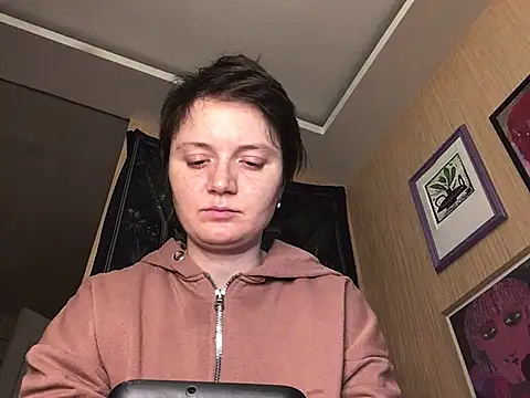 Snapshot of Dragonflyy chatting on December 10, 2024, 4:38 pm Dragonflyy online show from December 10, 2024, 4:38 pm