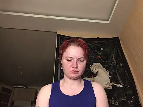 Snapshot of Dragonflyy chatting on March 18, 2025, 6:17 pm Dragonflyy online show from March 18, 2025, 6:17 pm