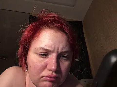 Snapshot of Dragonflyy chatting on March 3, 2025, 8:11 pm Dragonflyy online show from March 3, 2025, 8:11 pm