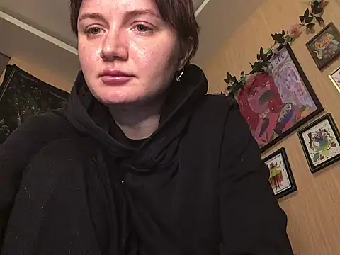 Snapshot of Dragonflyy chatting on January 4, 2025, 5:47 pm Dragonflyy online show from January 4, 2025, 5:47 pm