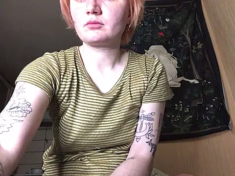 Snapshot of Dragonflyy chatting on March 19, 2025, 8:32 pm Dragonflyy online show from March 19, 2025, 8:32 pm