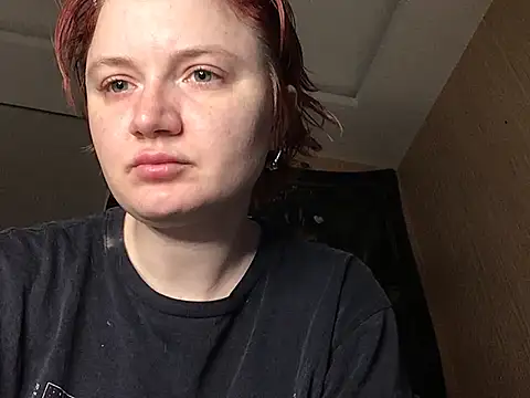 Snapshot of Dragonflyy chatting on March 16, 2025, 6:44 pm Dragonflyy online show from March 16, 2025, 6:44 pm