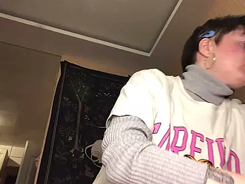 Snapshot of Dragonflyy chatting on December 13, 2024, 5:32 pm Dragonflyy online show from December 13, 2024, 5:32 pm