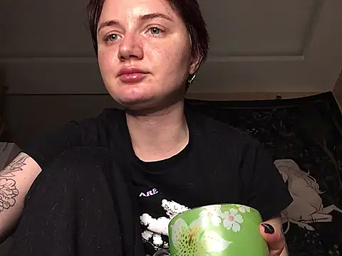 Snapshot of Dragonflyy chatting on December 25, 2024, 10:27 pm Dragonflyy online show from December 25, 2024, 10:27 pm