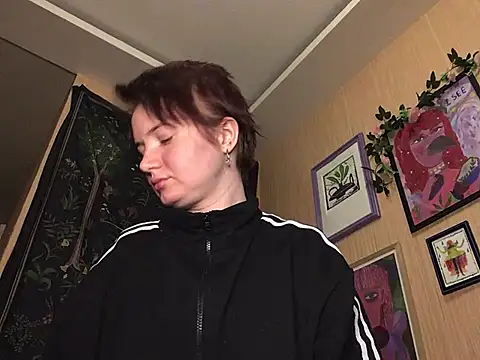 Snapshot of Dragonflyy chatting on January 1, 2025, 2:09 pm Dragonflyy online show from January 1, 2025, 2:09 pm