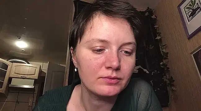 Snapshot of Dragonflyy chatting on December 9, 2024, 1:55 pm Dragonflyy online show from December 9, 2024, 1:55 pm