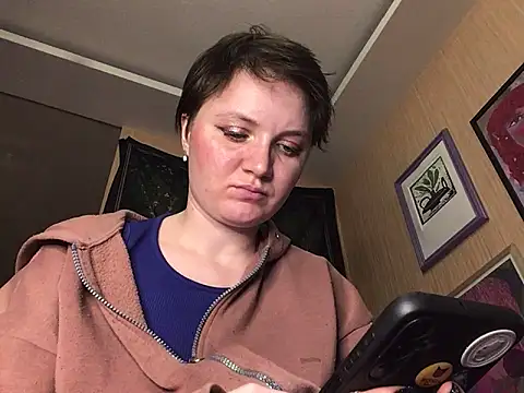 Snapshot of Dragonflyy chatting on December 11, 2024, 1:49 pm Dragonflyy online show from December 11, 2024, 1:49 pm