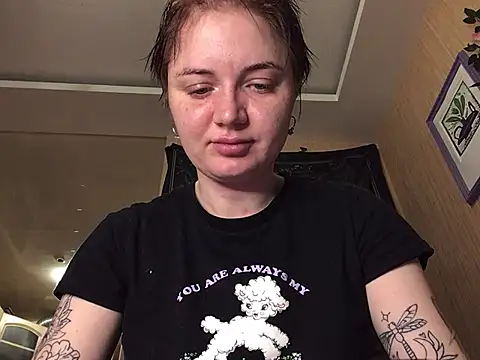 Snapshot of Dragonflyy chatting on December 30, 2024, 4:40 pm Dragonflyy online show from December 30, 2024, 4:40 pm