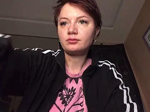 Snapshot of Dragonflyy chatting on January 17, 2025, 12:52 pm Dragonflyy online show from January 17, 2025, 12:52 pm