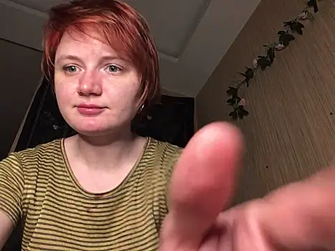 Snapshot of Dragonflyy chatting on February 17, 2025, 7:23 pm Dragonflyy online show from February 17, 2025, 7:23 pm