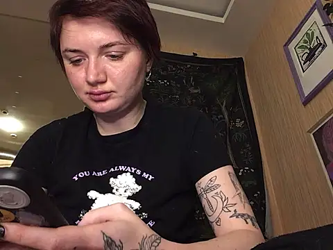 Snapshot of Dragonflyy chatting on December 27, 2024, 5:48 pm Dragonflyy online show from December 27, 2024, 5:48 pm