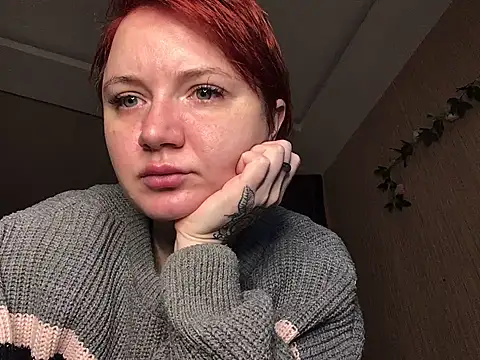 Snapshot of Dragonflyy chatting on January 31, 2025, 1:34 pm Dragonflyy online show from January 31, 2025, 1:34 pm