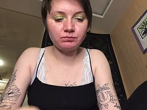 Snapshot of Dragonflyy chatting on December 14, 2024, 3:04 pm Dragonflyy online show from December 14, 2024, 3:04 pm