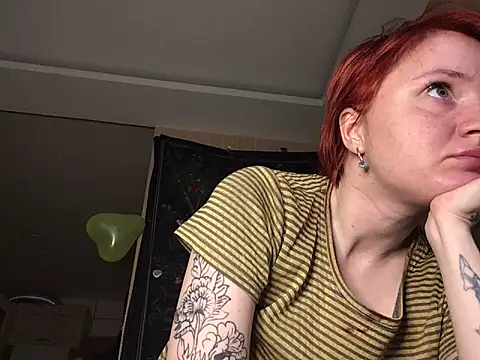 Snapshot of Dragonflyy chatting on February 2, 2025, 2:02 pm Dragonflyy online show from February 2, 2025, 2:02 pm