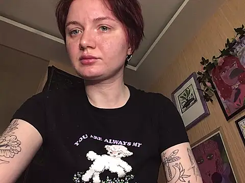 Snapshot of Dragonflyy chatting on January 5, 2025, 3:13 pm Dragonflyy online show from January 5, 2025, 3:13 pm