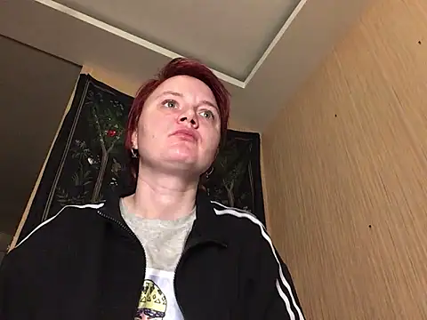 Snapshot of Dragonflyy chatting on February 27, 2025, 6:09 pm Dragonflyy online show from February 27, 2025, 6:09 pm