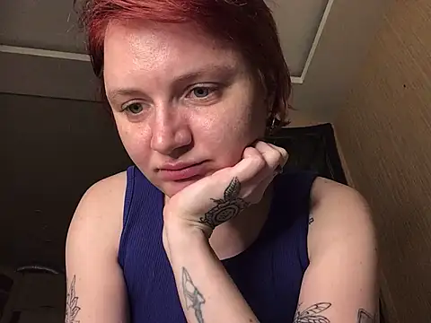 Snapshot of Dragonflyy chatting on March 12, 2025, 6:43 pm Dragonflyy online show from March 12, 2025, 6:43 pm