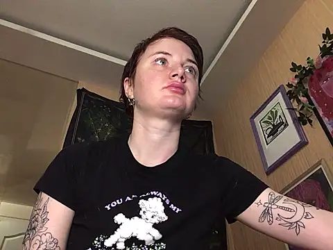 Snapshot of Dragonflyy chatting on December 26, 2024, 4:04 pm Dragonflyy online show from December 26, 2024, 4:04 pm