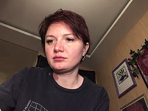 Snapshot of Dragonflyy chatting on January 14, 2025, 5:01 pm Dragonflyy online show from January 14, 2025, 5:01 pm