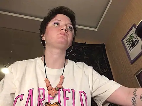 Snapshot of Dragonflyy chatting on December 12, 2024, 3:48 pm Dragonflyy online show from December 12, 2024, 3:48 pm