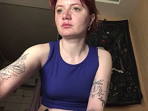 Snapshot of Dragonflyy chatting on March 13, 2025, 8:11 pm Dragonflyy online show from March 13, 2025, 8:11 pm